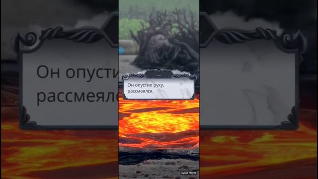 Вот кто так отвлекает?😁 Нет чтобы поцеловать😈 #секретнебес2 #клубромантики #визуальныеновеллы