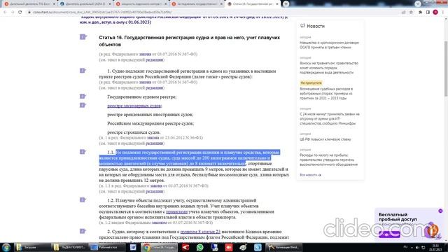 Лодки из полиэтилена г. Москва, г. Воронеж продажа