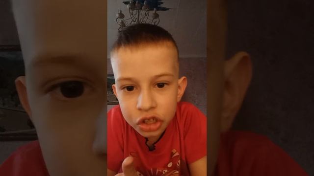 Гавану вы должны набрать 5 подпищиков