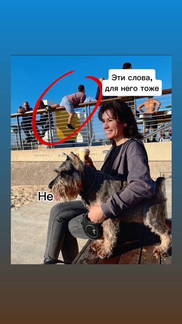 Важные слова для мотивации
