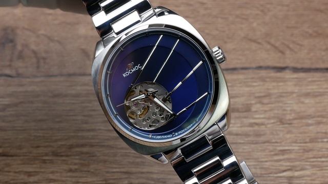 Часы Спутник К 115