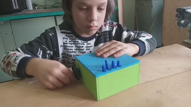 чёрный ящик