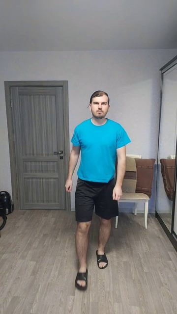 Делаю 3 шага