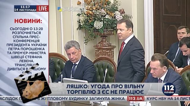 У Вінниці новий флешмоб
