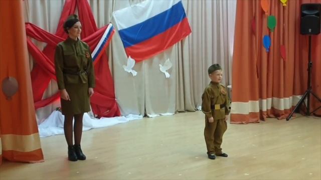 "Мы помним - мы гордимся"