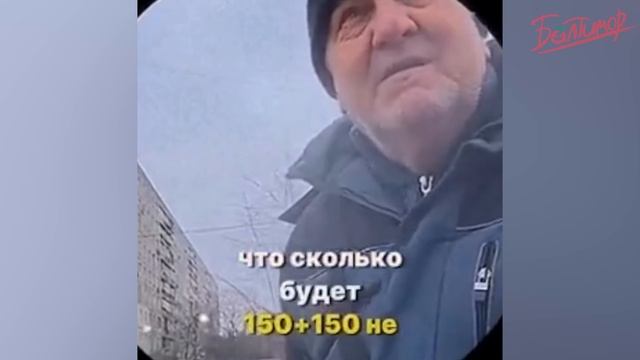 066. ЗАСМЕЯЛСЯ ПОДПИСАЛСЯ   Тест на Психику Челендж   ЛУЧШИЕ ПРИКОЛЫ 2024 года   УГАР #70