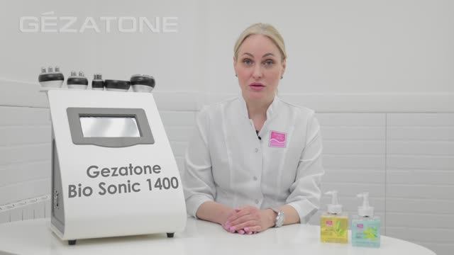 Обзор на многофункциональный аппарат для лица и тела Bio Sonic 1400 от бренда Gezatone