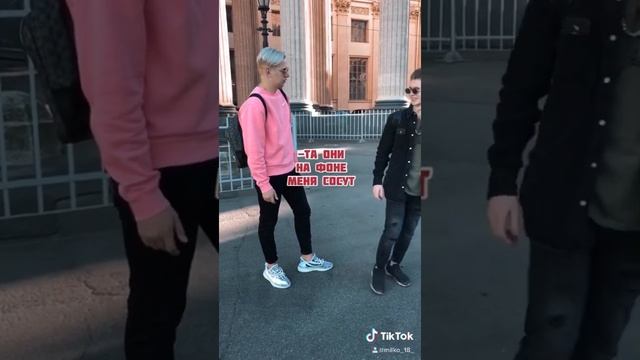 Тик ток сборка приколов и смешных шуток