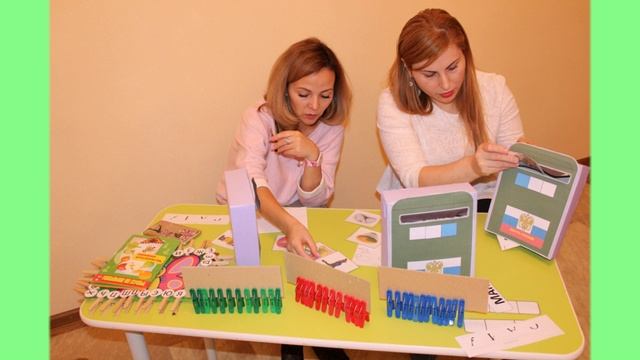 Городское методическое объединение