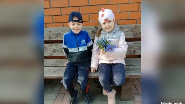 День подснежника
