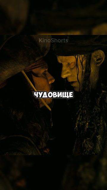 Обладатель черной метки | #фильм #сериал