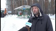Современная техника расчищает улицы Заречного от снега