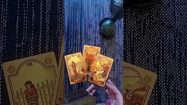 Как ему без меня?