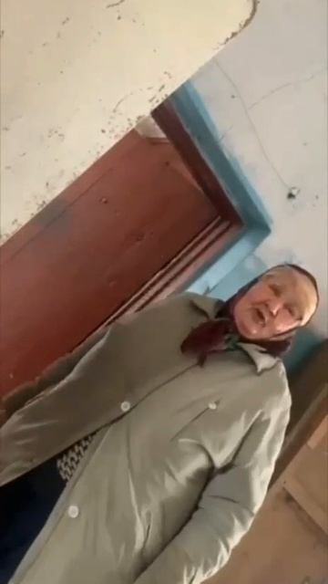 Заберите на СВО