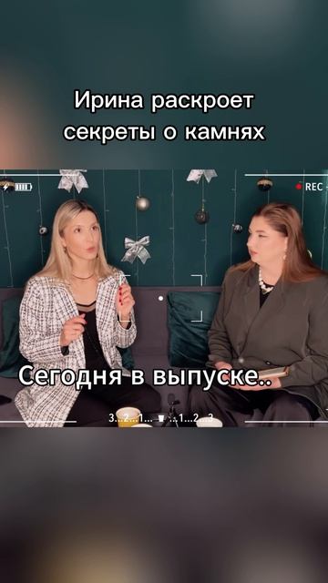 Творческий подход
