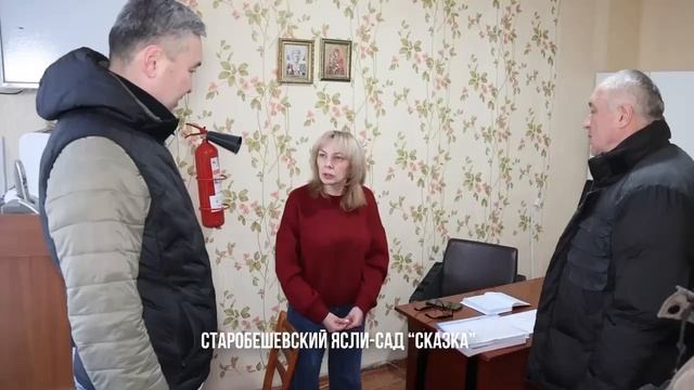 В Министерстве строительства Бурятии рассказали о помощи Старобешевскому округу