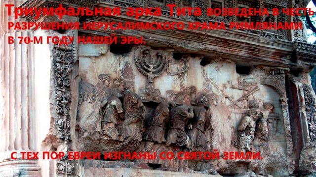 ПРОЙТИ ЧЕРЕЗ ГЛАЗ ДРАКОНА