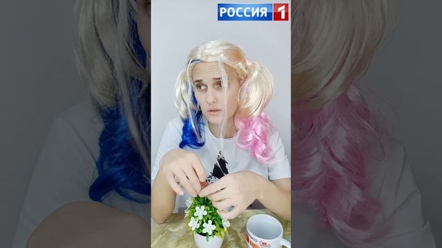 Типичная мылодрама #shortsvideo #comedy #funny #юмор #драма #смешноевидео