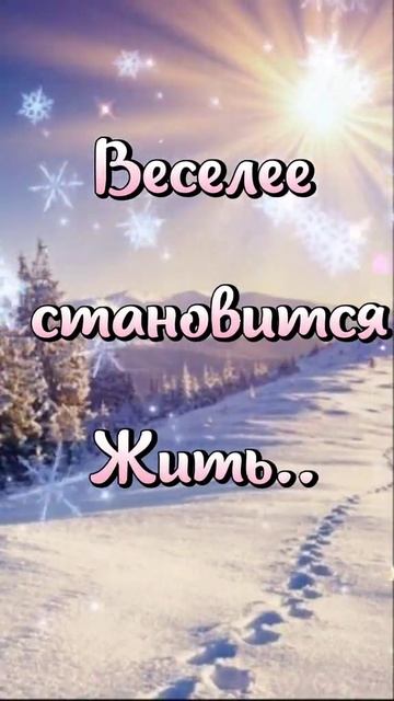 Пожалуйста, поддержите мой труд - поставьте лайк и подпишитесь на мой канал с открытками! Я буду ...