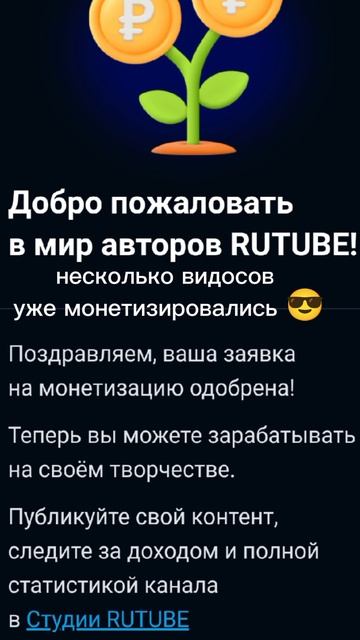 Двигаемся дальше 😎