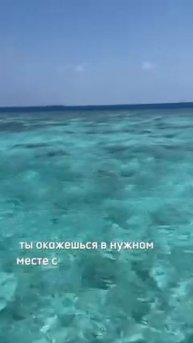 Главный секрет, как все получить