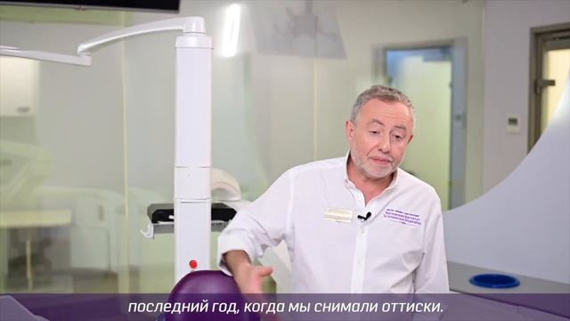 Инвизилайн - целоваться можно! БИЭМ