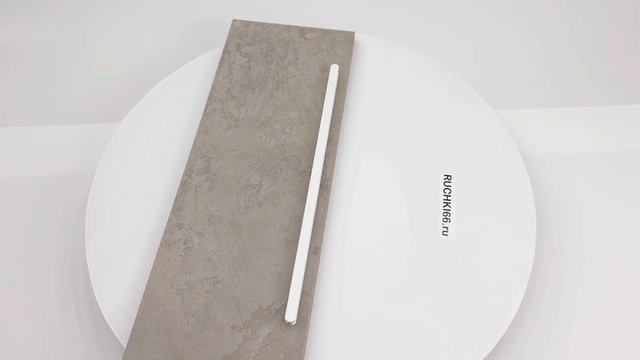 Белая матовая ручка-профиль для мебели. Длина - 339 мм.