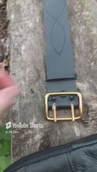 Офицерский ремень