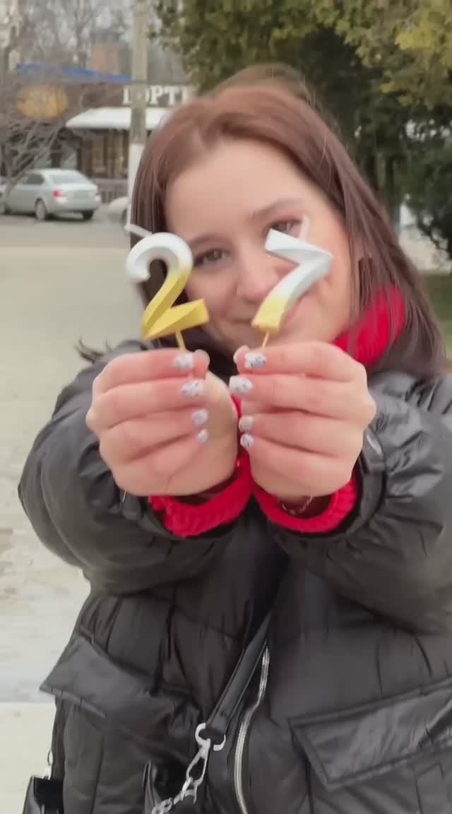 С Днем Рождения Светлана!