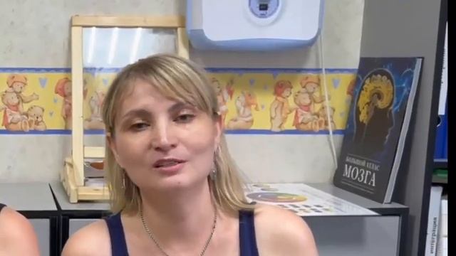 Отзыв Упражнения для построения внутренней структуры