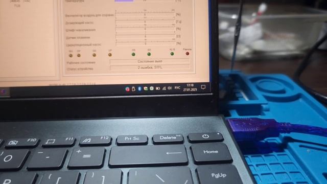 Проверка платы вебасто