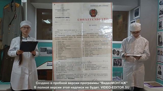 Музей Ленинск-Кузнецкого филиала