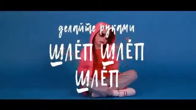 Distory Пародия на Время и Стекло  Топ