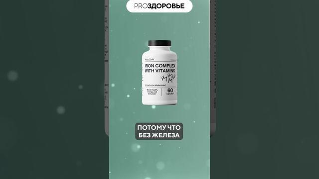 3 ПРОДУКТА, которые можно назвать ТОПЛИВОМ для нашего организма!