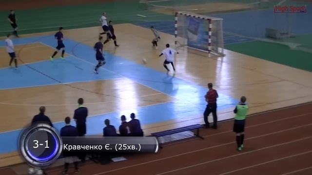 UA High School Futsal champ. Highlights of semi-finals  "KhNU Karazina" - "IFNTUNG" Eye sport live