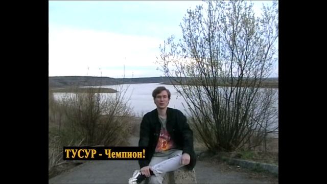 ТУСУР | Информация для абитуриентов