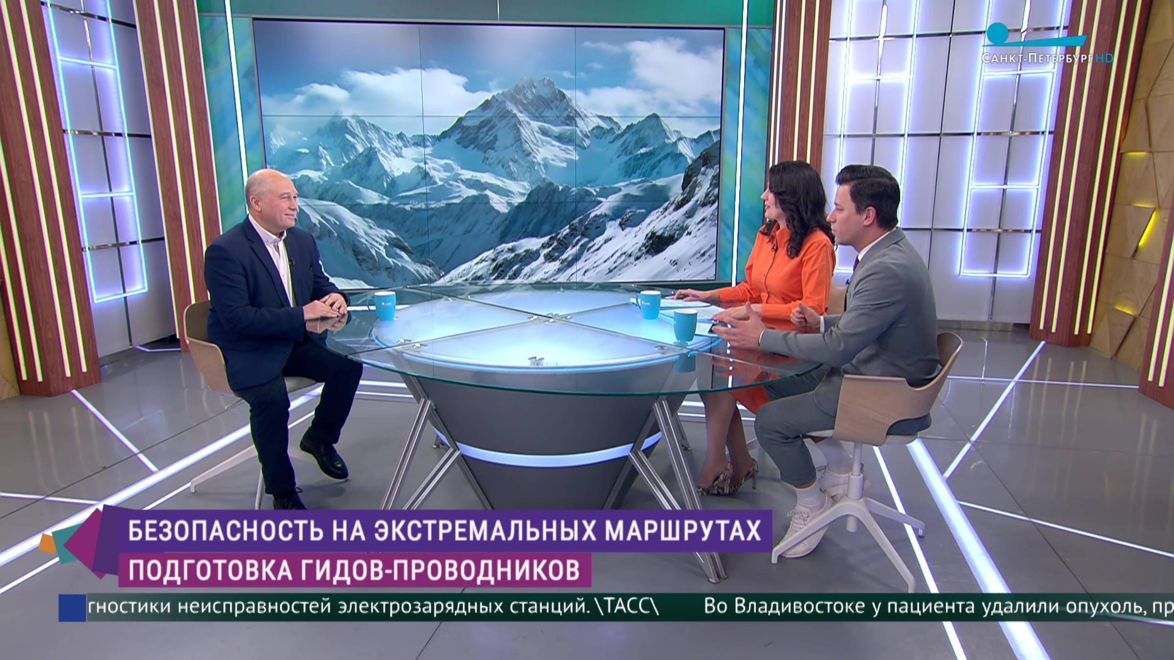 Безопасность на экстремальных маршрутах: подготовка инструкторов-проводников