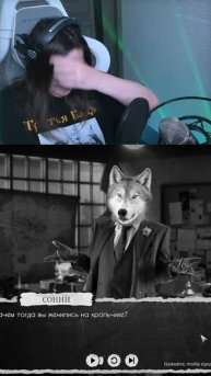 Любитель кошек женился на крольчихе
