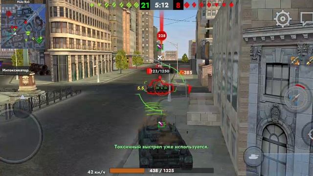 играю в Tanks blitz⚡ПВП шутер 7 на 7 на телефон!