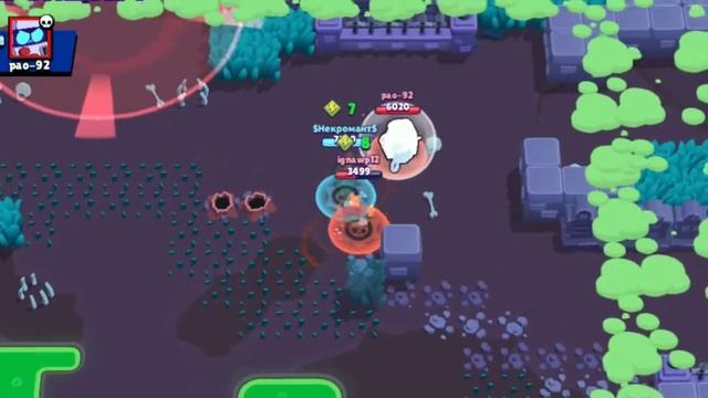 Как сливать за леона в brawl stars