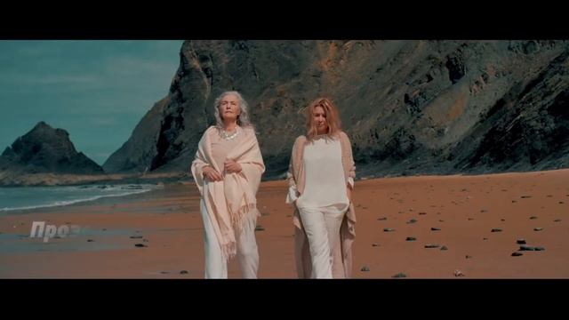 Анжелика Варум - Мама (БГ Превод)
