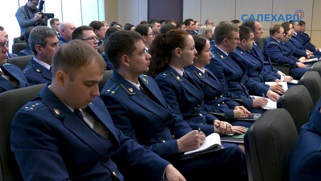 Заседание коллегии прокуратуры ЯНАО