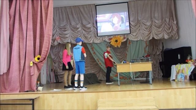 Золотая Липовая Ветвь Part I
