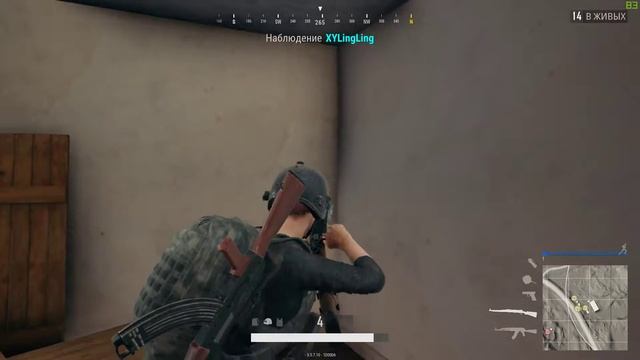 Archive PUBG Cheats #4 - НЕТ СТЕН