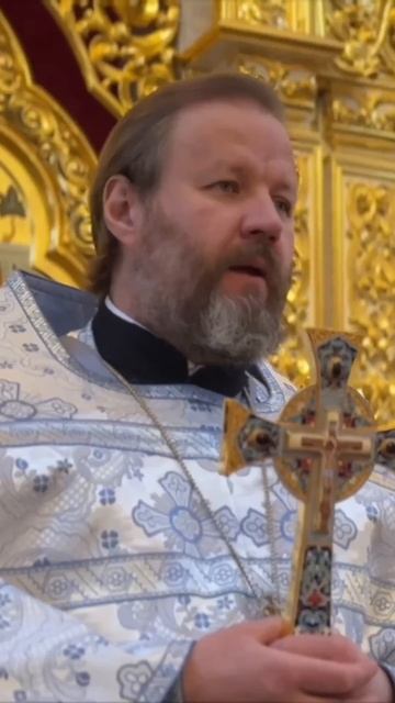 Неделя о блудном сыне. Проповедь настоятеля протоиерея Павла Кудряшова 3/12
