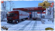 "ТК МАГНИТ" ● Euro Truck Simulator 2 ● КОНВОЙ с МОДАМИ