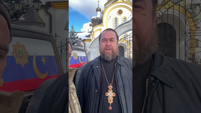 Апти Алаудинов "АХМАТ". Встреча с протоиерейем Олегом Чебановым