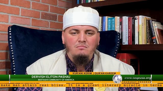 Kur'ani Kerim | Qur'an Kareem