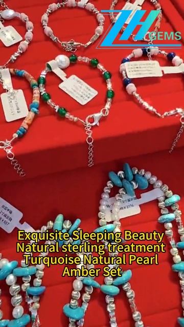 250216-1 Exquisite Sleeping Beauty Natural sterling treatment Turquoise Natural Pearl Amber Set