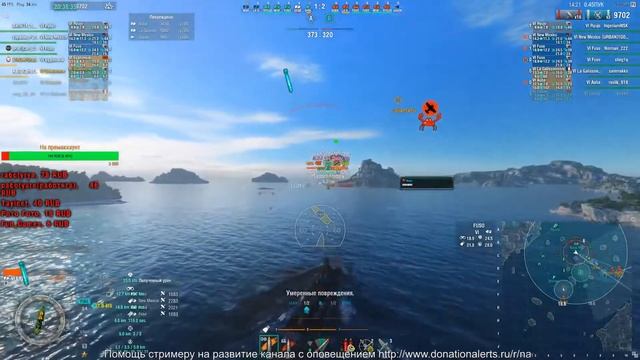 World of Warships. Ранговые бои: Сливы продолжаются